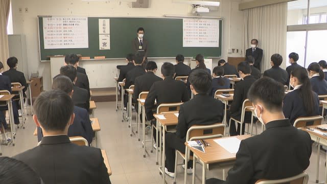 岡山県の公立高校で一般入試　平均倍率は1.09倍　試験開始が30分遅れるもトラブルの報告なし