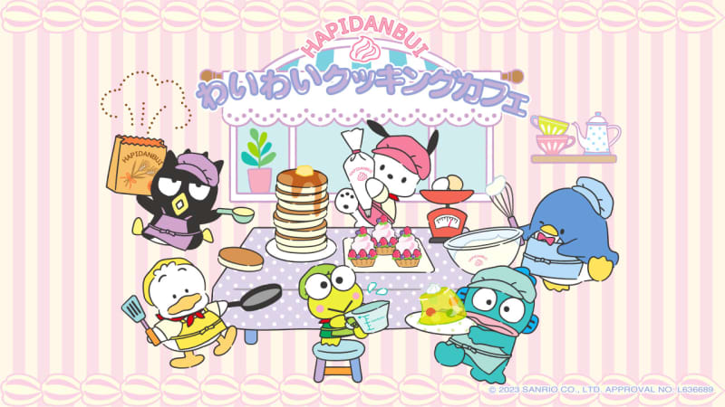 Keroppi and Battsumaru, the unique Sanrio boys <Hapidanbui> are transformed into cute sweets and drinks…