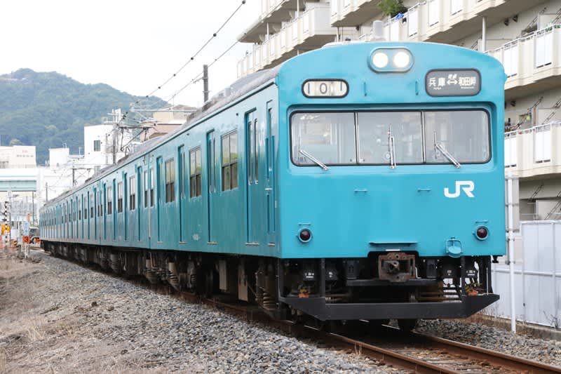和田岬線の103系、3/11～3/13は運用変更に注意