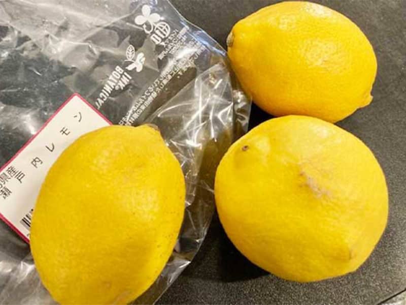 Convenient to keep in stock!How to make "frozen lemon" that can be done immediately