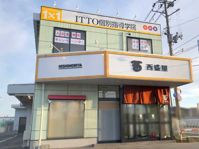 新潟市東区に菓子店『西盛屋 新潟東店』がオープン予定！