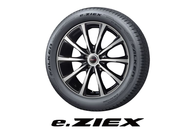 ファルケン 欧州でEV用タイヤ｢e. ZIEX(イージークス)｣を発売