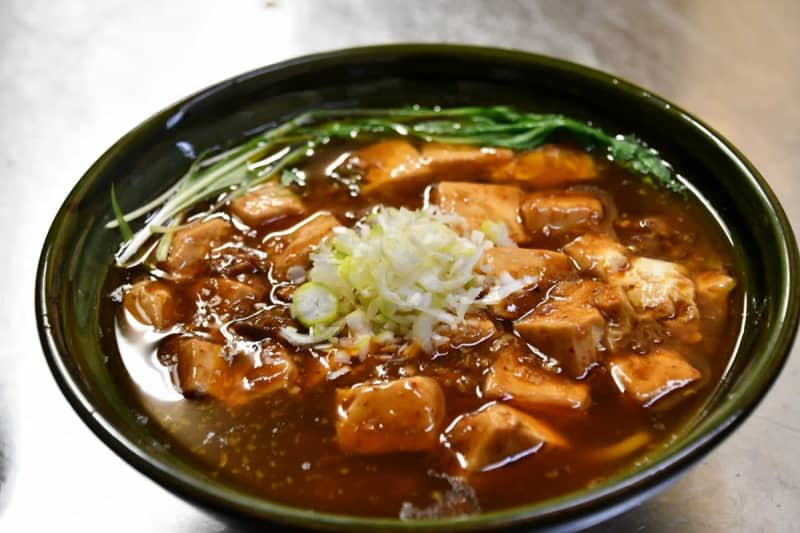 [Renewal] “Mabo tofu ramen” using “soup” is born | Susuruka or Susuranka.