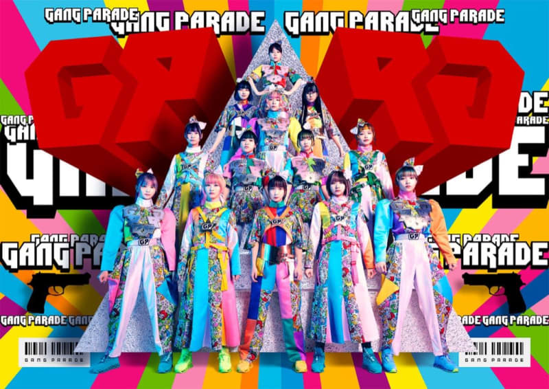 GANG PARADE、新ALから6曲を一挙先行配信＋“超パリピ”MVをプレミア公開へ