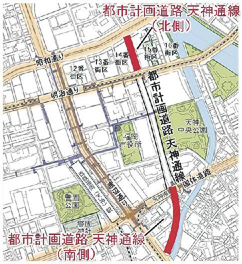 福岡市／天神通線延伸で北側の詳細設計・南側の路線測量に着手、２５年度完成目指す