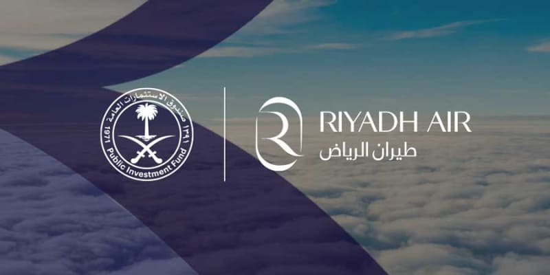 サウジアラビア政府系ファンドのPIF、「リヤド・エア」の設立を発表