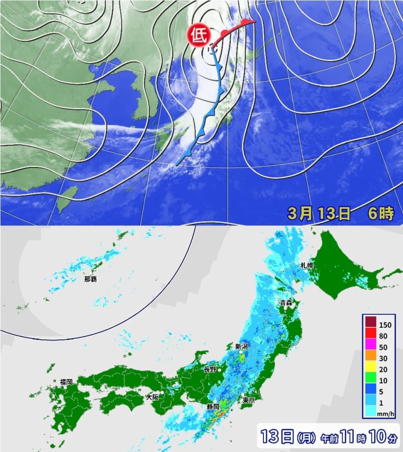 関東は昼過ぎまで雨や雷雨　東・北日本は強い南風にも注意　14日（火）朝は冷える