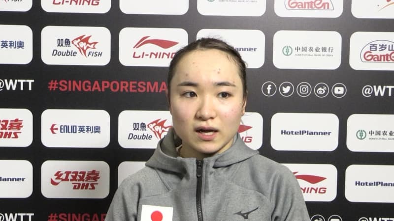 初戦突破の伊藤美誠「この雰囲気を楽しんで試合ができた」【卓球 シンガポールスマッシュ】