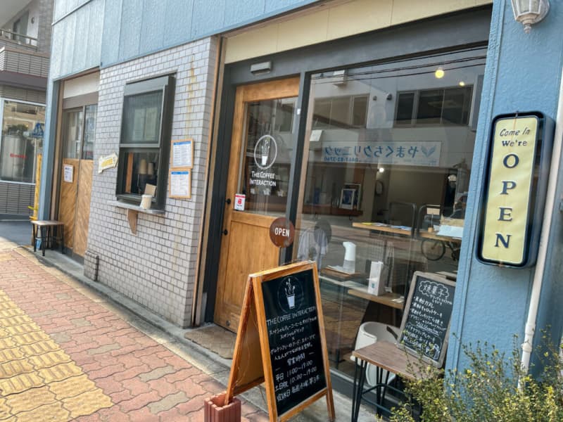 【辻堂】THE COFFEE INTERACTIONの春めきスイーツが可愛い！グルテンフリース…