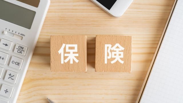 保険料はどちらが安い？割戻金がある？ 共済と保険の違いとどちらを選べばよいかポイントを解説