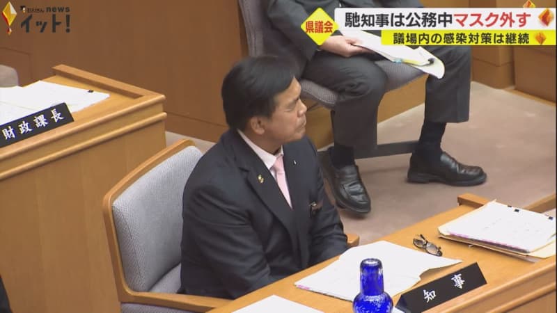 馳知事はノーマスクで県議は“半々”…マスク着用ルール緩和初日 石川県議会や県庁職員らの対応は