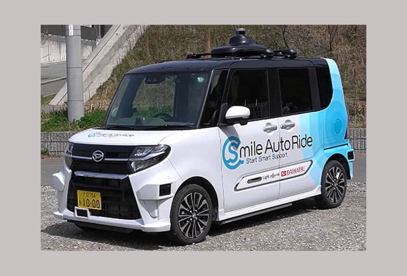 ダイハツ　高齢化が進む郊外エリアで自動運転実証走行を実施
