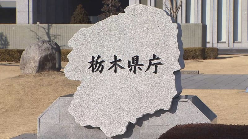 栃木県内１１２人感染　新型コロナ　１９日発表
