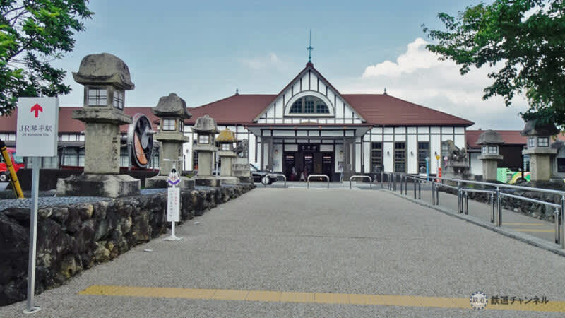 Registered tangible cultural property JR Shikoku Dosan Line Kotohira Station [Wooden Station Building Collection] 100