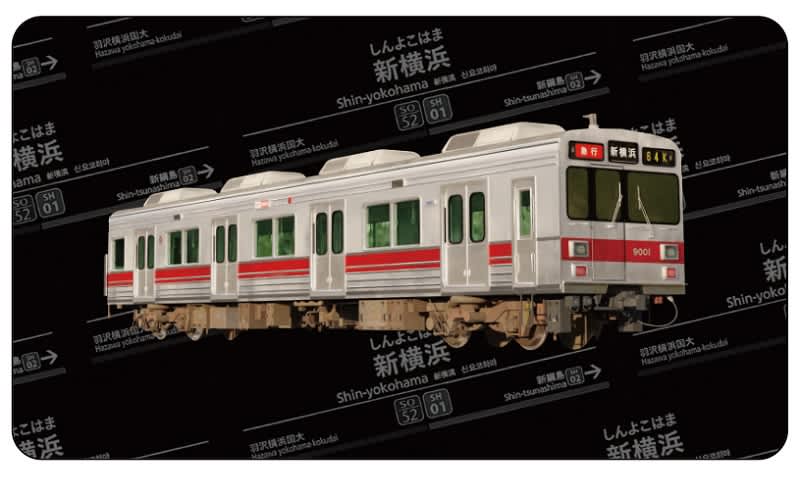 Will NFT lead to the acquisition of new fan bases?Tokyu Corporation has a limited design to commemorate the opening of the Tokyu Shin-Yokohama Line…