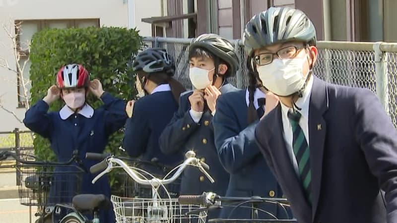 高校生が自転車ヘルメットの“模範”モデル校の指定で着用率アップ
