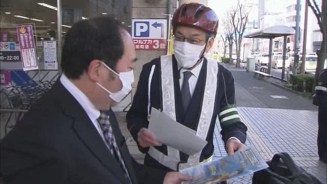 「自転車のヘルメット着用」で救えた命も…４月からすべての人で努力義務化　警察官が呼びかけ【香川】