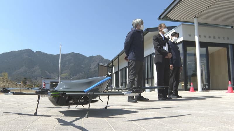 Three-party agreement for drone delivery / Saitama Prefecture