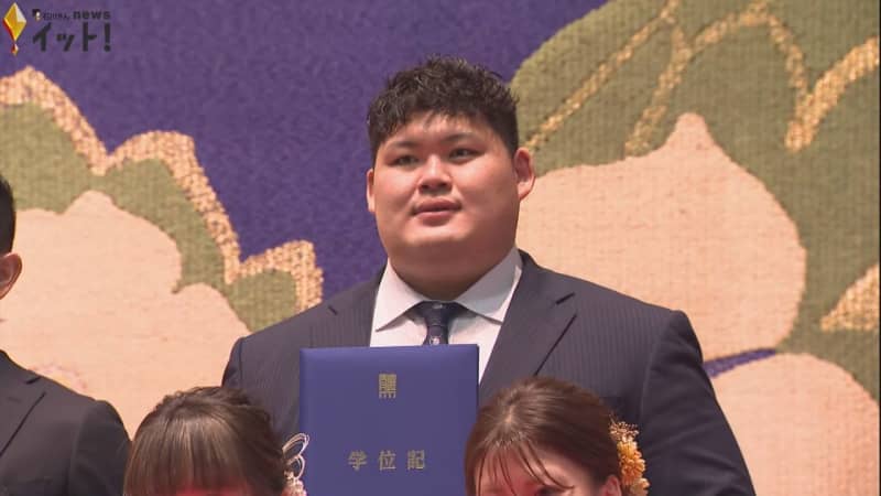 相撲全日本選手権で2連覇…日体大・中村選手 卒業式で馳石川県知事が表彰「知事はデカいですね」