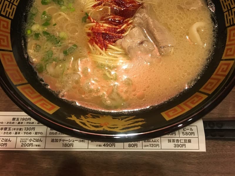 Ichiran released a statement on the customer's "nuisance video" and commented "I support you" and "sincere sympathy"