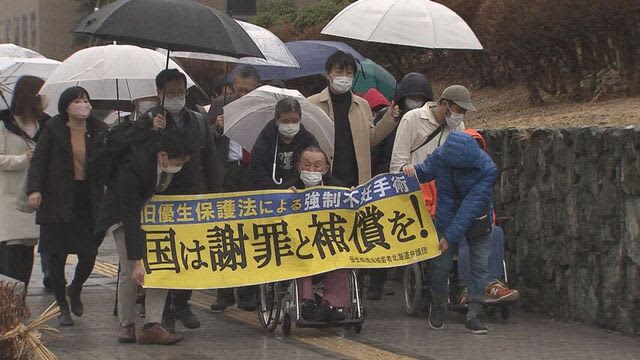 ⚡｜【速報】札幌高裁　旧優生保護法訴訟　国に賠償命じる