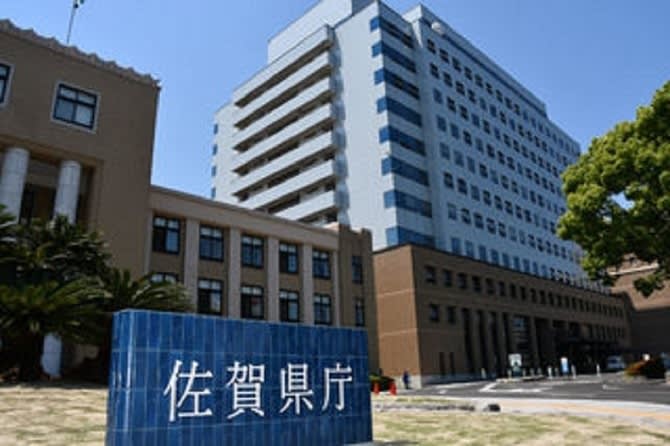 ⚡｜【速報】佐賀県で29人感染　新型コロナ