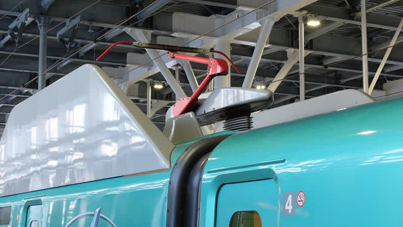 [Quiz] What is this board on the roof of the Shinkansen?