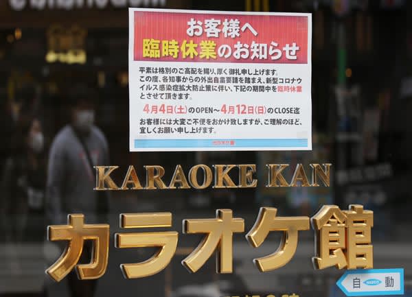 グループで歌う合唱も1人カラオケも幸せホルモンを増加させる【科学が証明！ストレス解消法】