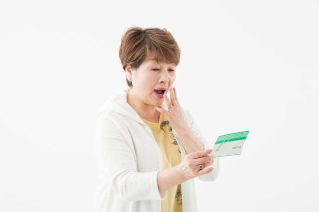 【2023年版】貯金だけは危ない？資産運用はどうしたらいい？