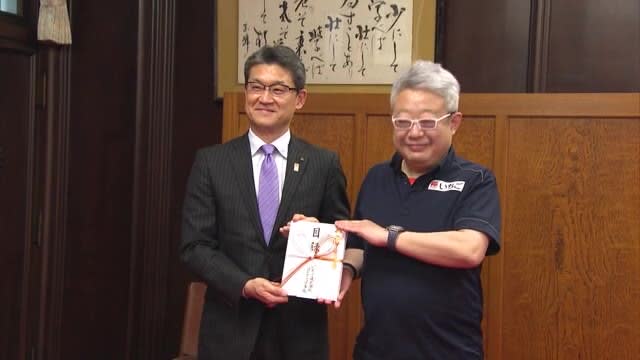 Ichigo group donates XNUMX million yen to Miyazaki Prefecture for corporate version hometown tax