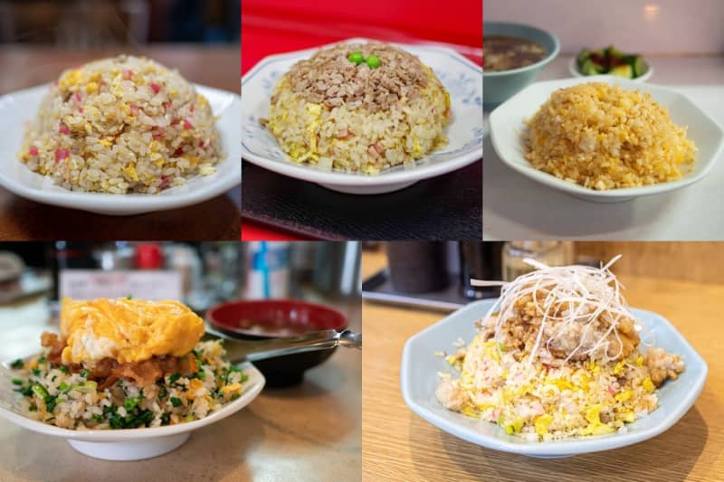 5 restaurants in Tokyo where you can definitely taste delicious fried rice!A well-known restaurant that enthusiasts also stamp their seal of approval