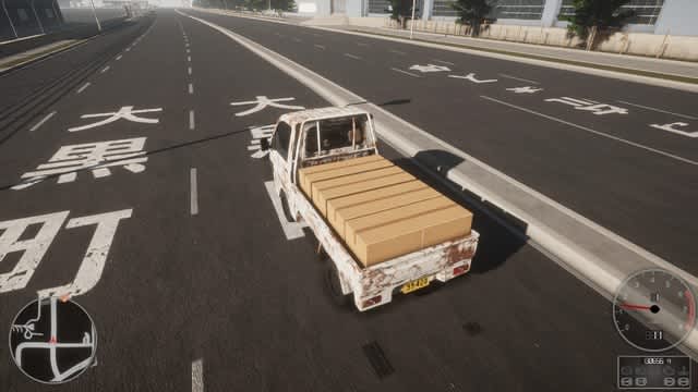 A report on the open-world drive game "Apex Point" set in Japan, starting with a run-down light truck.