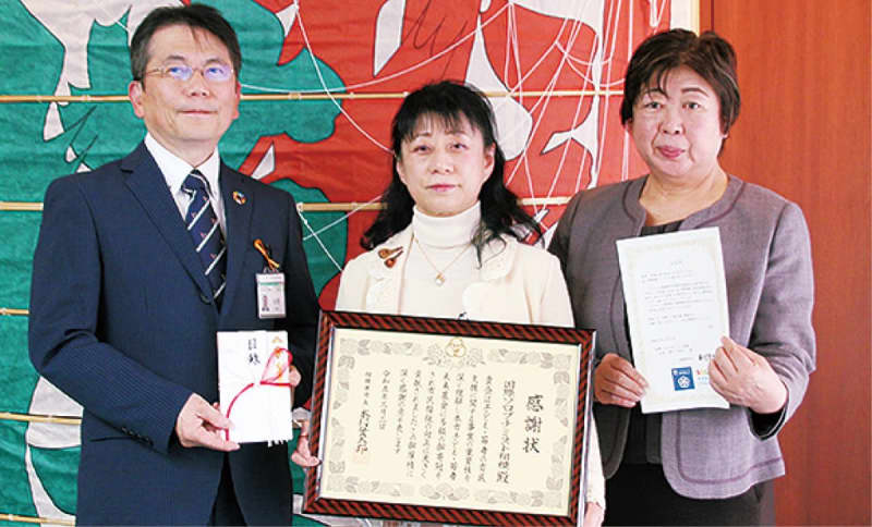International Soroptimist Sagami Letter of Appreciation from Sagamihara City for Donation Chuo Ward, Sagamihara City