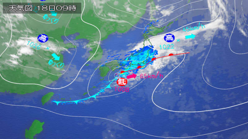 きょう、東日本や東北で冷たい雨 標高の高い地域は雪の降る所も