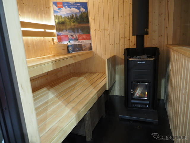 Authentic Finnish sauna anytime, anywhere: Yamagata Panasonic "Mobile & outdoor cabin...
