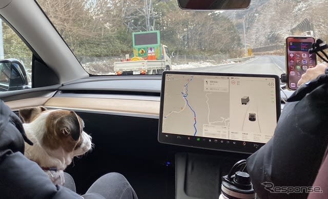 Difficulty of EV drive trip with pets and demand for "destination charging" [Tesla Model Y bought 16]