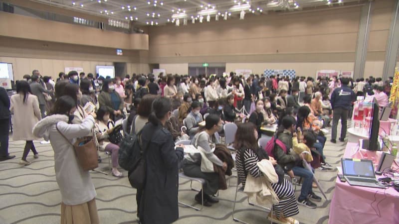 「健康美人セミナー」女性の健康と美を考える　名古屋・熱田区
