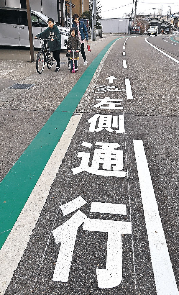 歩行者、自転車の安全確保　金沢・犀川小から上辰巳町会館の区間　走行帯、グリーンライン整備