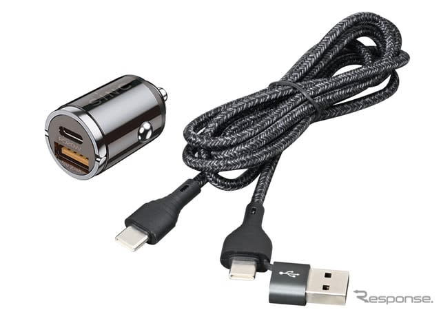 Pick up "power supply items" that support "in-car electrified life"! [Specially selected car accessories directory]