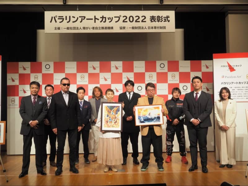 パラリンアートカップ2022 表彰式のプレゼンターとして日本寄付財団アンバサダーの蝶野正洋さんが出席