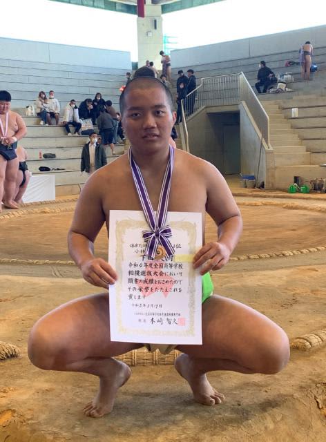 下田大（小林西）3位100キロ級　全国高校選抜相撲