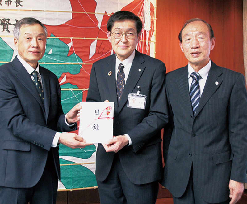 Sagamihara City Federation of Aoba Neighborhood Associations Donation to Sagamihara City Social Welfare Council Chuo Ward, Sagamihara City