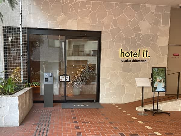 Cute tartan check!Osaka's fashionable and SDGs hotel "Hotel it."