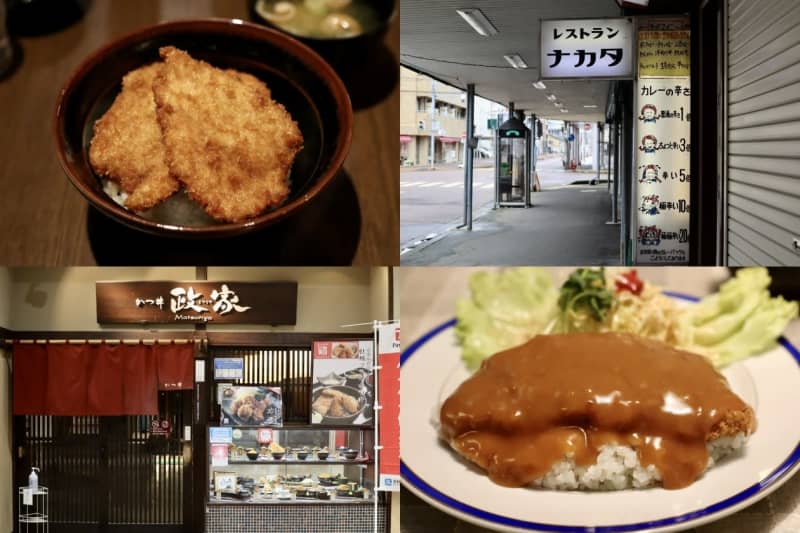 Eat and compare the local B-class gourmet "Katsudon" loved in Niigata!Sauce cutlet bowl, Western-style cutlet bowl