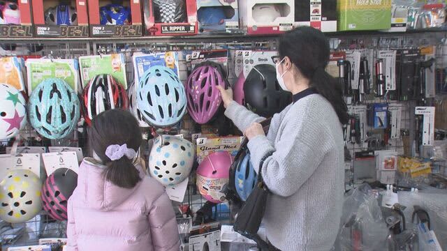 ヘルメット着用　すべての人に「努力義務」4月1日から　自転車専門店では購入客増加　札幌　