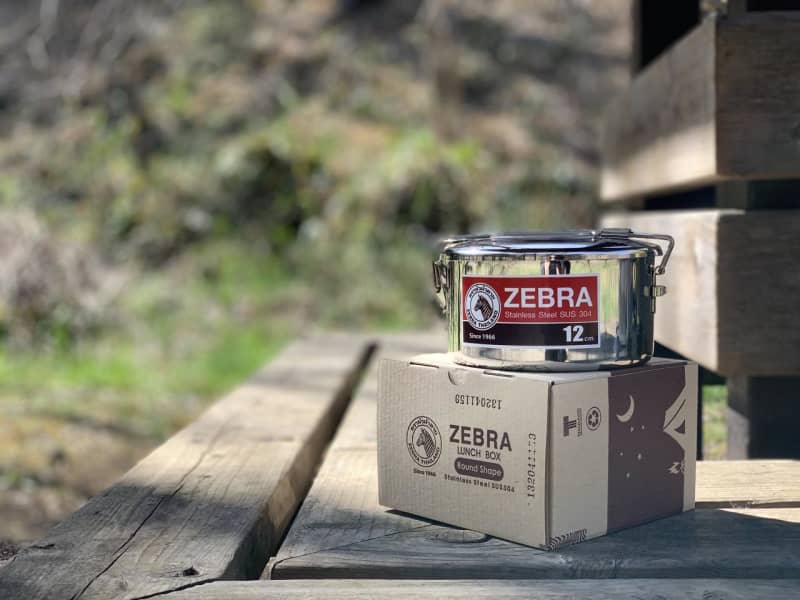 A stainless steel bento box that doubles as a cooker!Review Zebra "Round Lunch Box"