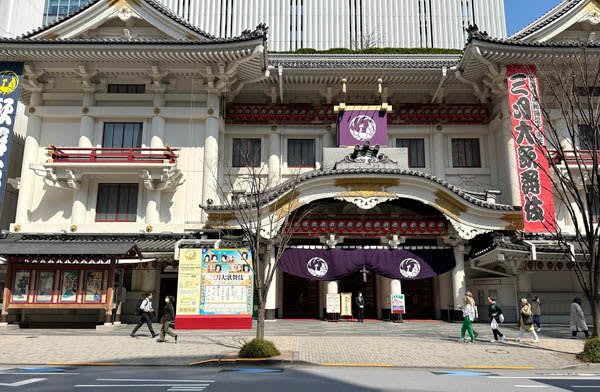 In March Grand Kabuki, his son Koshiro Matsumoto challenges for the first time in 40 years, "Hana no Gosho"