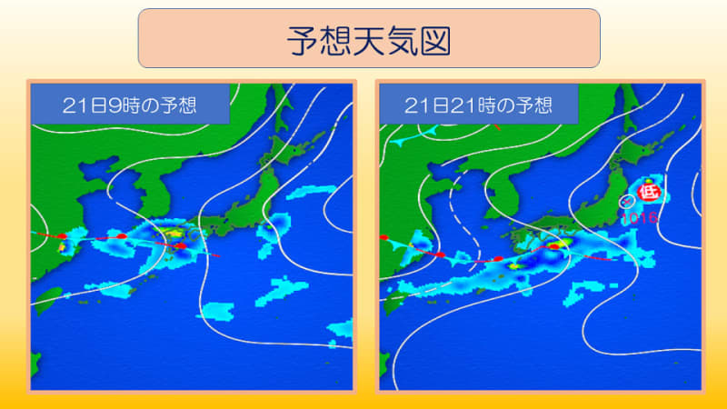 西日本は広く傘の出番 北日本は日差し届く