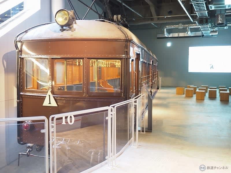 Odakyu & Choden collaboration!An event to learn the mechanism and history of the railway at the Romancecar Museum [Report]