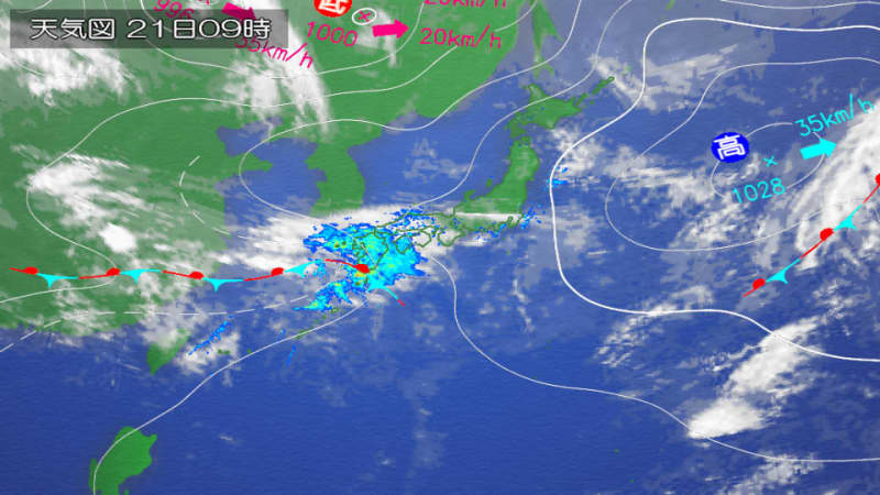 きょう、西日本を中心に広く雨
